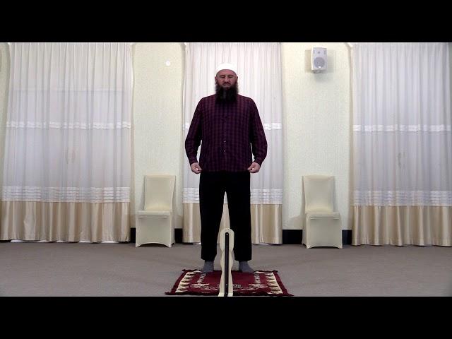 Jacija namaz - 2 rekjata sunneta, 4 rekjata farza, 2 rekjata sunneta - mr.Elvedin Pezić