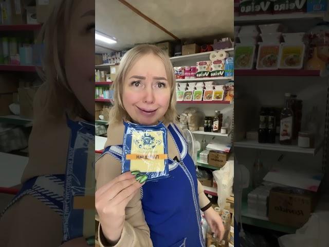 Странно не правда ли?