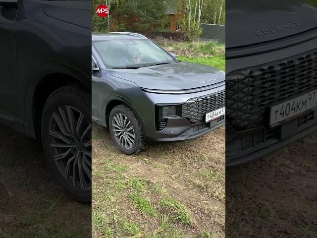 Soueast S07: новый полноприводный кроссовер глазами владельца Gelendwagen. Скоро полный тест