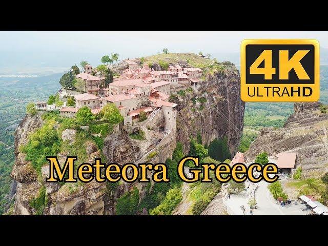 Meteora Greece 4K Full Movie