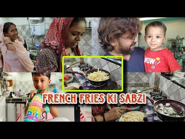 Zeenat ki Special Recipe | Mr.sar_faraz