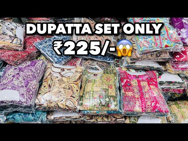 Jaipur’s Cheapest Kurtis Wholesale Market 2025 | Saanchima Textiles Dupatta set starting ₹225/-