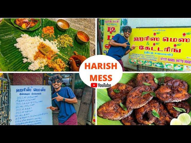 HARISH MESS #madurai #best #veg & #nonveg spot in madurai. Honest review . such a amazing spot ..