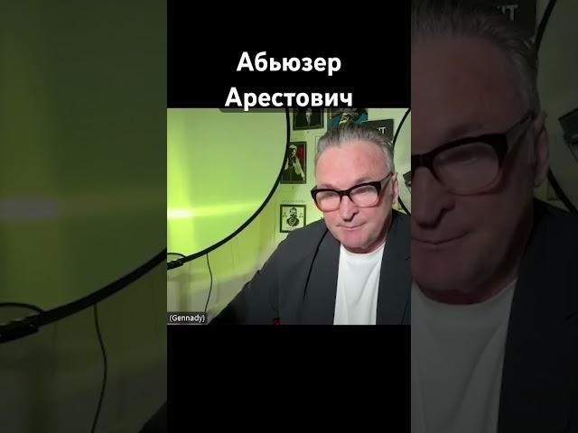 Выбор не очень грамотных людей #война #балашов #новости #украина