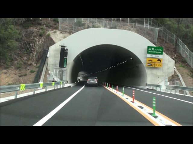 【HD】祝開通 C3 東海環状道 山県IC－関広見IC間を走ってみた