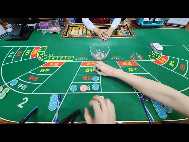 (5/9)아자 대표님과 니우니우 #니우니우 #블랙잭 #카지노 #라이브카지노 #