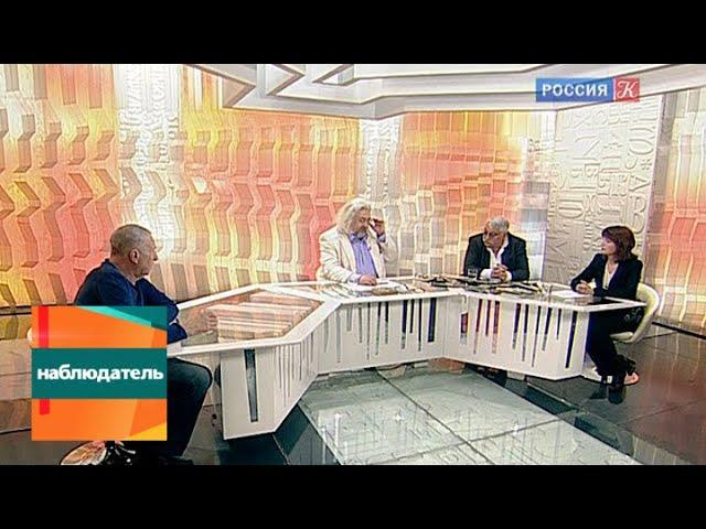 Андрей Смирнов, Константин Смирнов и Ирина Изволова. Эфир от 08.05.2013