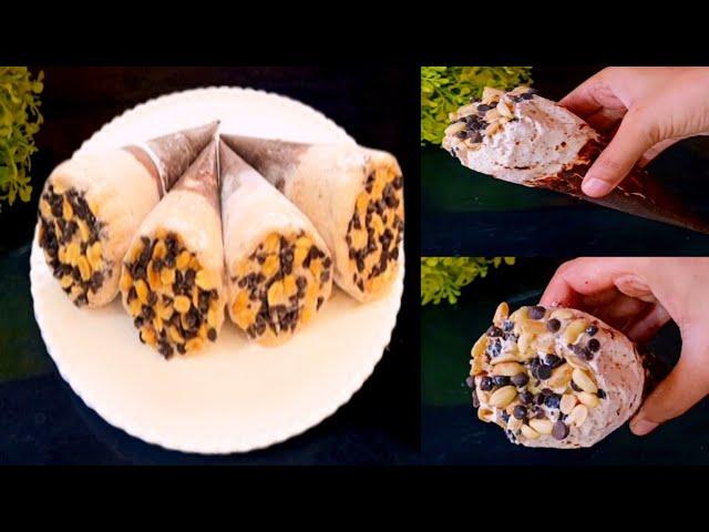Homemade ice cream recipe |how to make cornetto ice cream at home | viral ice cream recipe