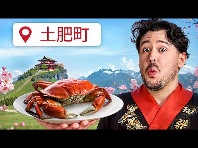 I eat everything in a JAPANESE VILLAGE! 