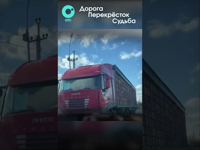 Ограничители высоты фур сломали через неделю после установки