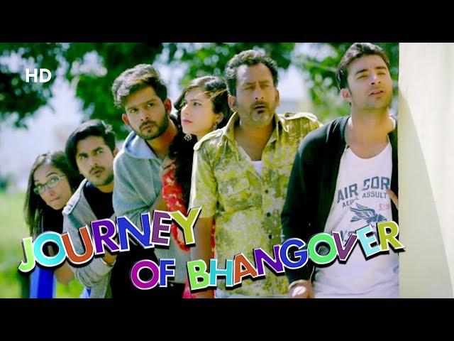 Journey of Bhangover (HD) | Prerika Arora | Aradhya Taing | HEmant Pandey | Hindi Full Movie