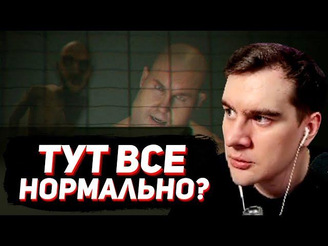 БРАТИШКИН СТАЛ УПАКОВЩИКОМ НА СКЛАДЕ + ИЩЕТ АНОМАЛИИ / 2 ХОРРОРА (ORDER 13 и PROJECT 13)