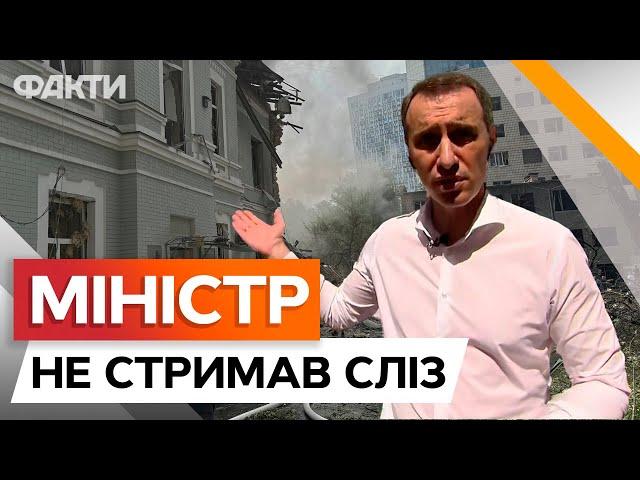 Просто під час ОПЕРАЦІЇ на СЕРДЦІ ДИТИНИ‼️ ОХМАТДИТ ЗАРАЗ | Ляшко з ОСТАННІМИ новинами