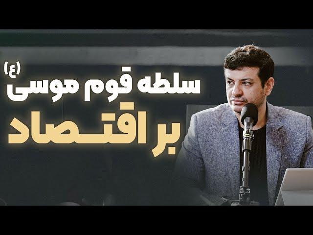 شب پنجم محرم - سخنرانی تمرین کار تشکیلاتی در نماز جماعت