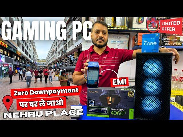 Gaming PC ️अब EMI पर लो Zero Downpayment  | Nehru Place | Gaming Pc & Editing PC , Coding PC