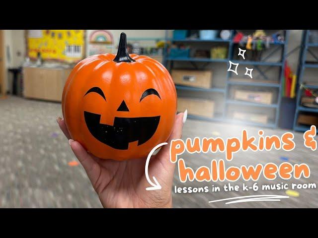 PUMPKINS + HALLOWEEN K-6 MUSIC UNIT // watch me teach (slides included!)