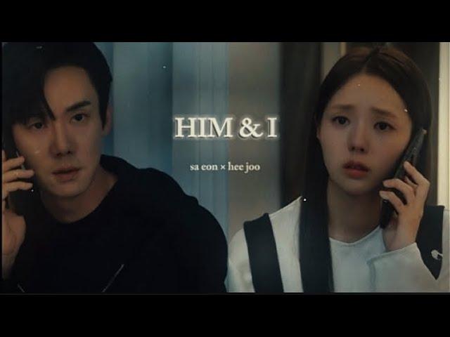 Him & I | sa eon × hee joo | when the phone rings fmv (01×06)