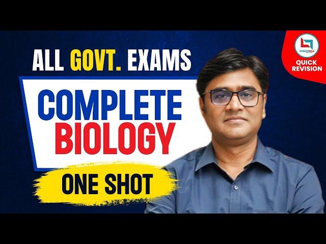 Biology Quick Revision | SSC CGL Mains | Zubair Sir | Careerwill App #careerwill | Complete Biology