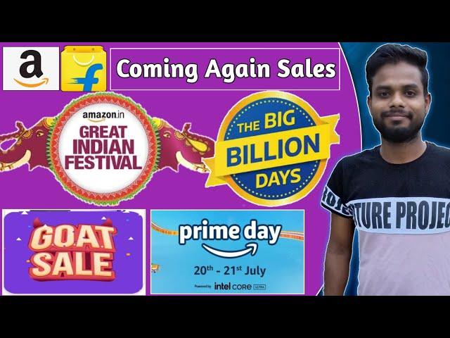 Flipkart & Amazon Upcoming sale July 2024 | Upcoming sale on flipkart and amazon |Flipkart sale 2024