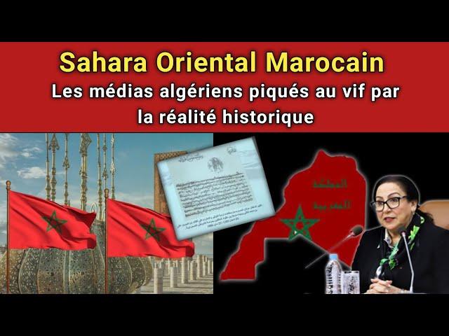 Sahara oriental marocain