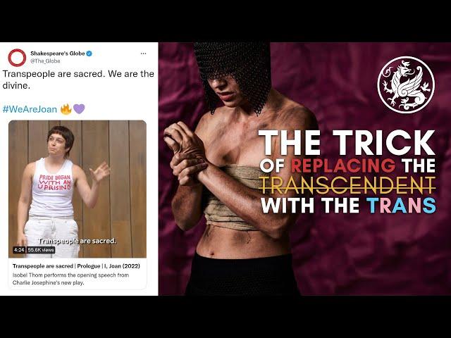 The Trick of Replacing the Transcendent with the Trans-categorical | Jonathan Pageau