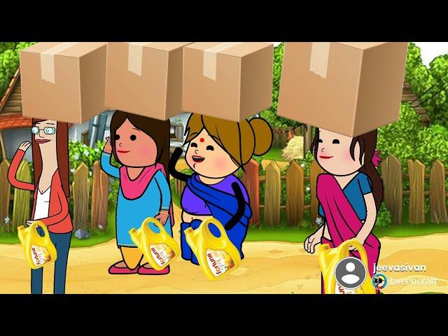 part-278:Thoothukudislang cartoon entertainment video#|villagelife|villagestory @jeevasivanlifestyle