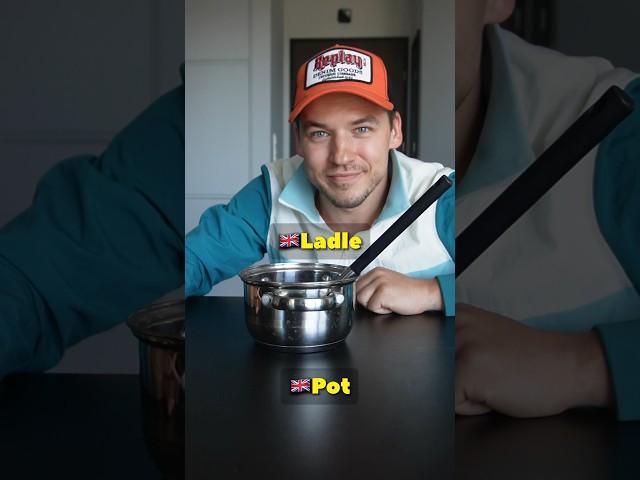 Як буде посуд англійською?