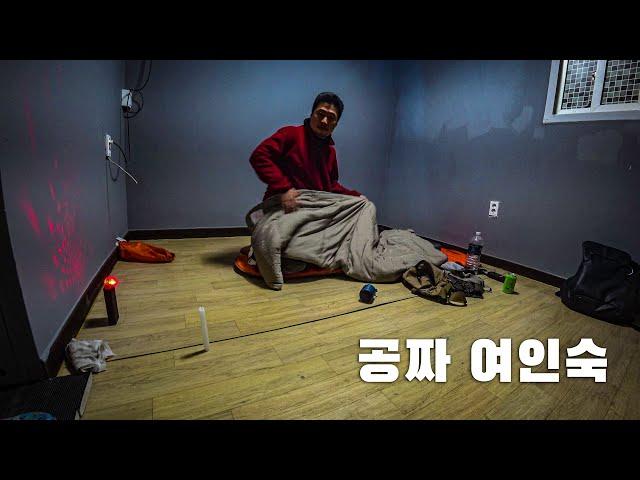 기묘한 50cc 오토바이 여행#3 요즘에도 여인숙이 있나요?