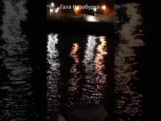 ️Чарующий Миг, Загадочный Сон...