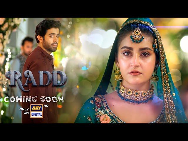 Teaser 7 - Radd  | Coming Soon | Hiba Bukhari | Shehreyar Munawar | ARY Digital