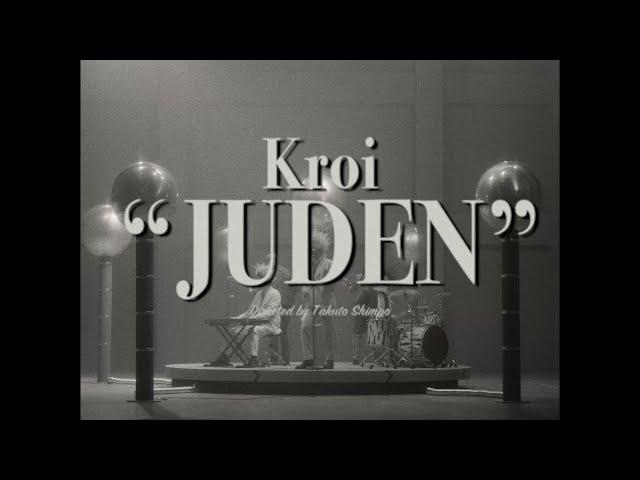 Kroi - Juden [Official Video]
