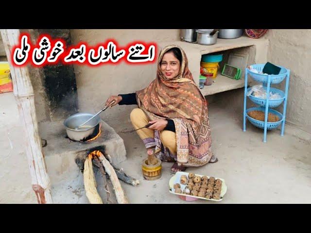 Itne Salon Bad Khushi Mili  Mud House Village Life Routine || Ayra Village