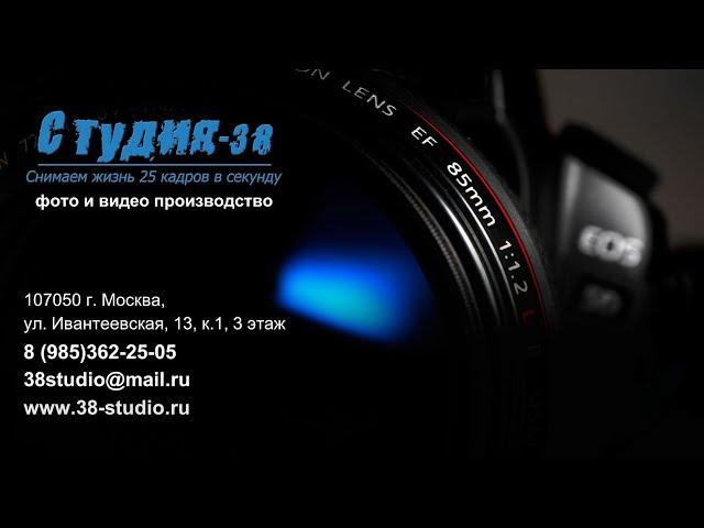 «Московский лед: Закрытие сезона»