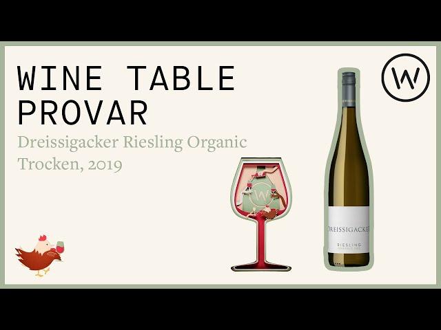 Wine Table provar Dreissigacker 2019