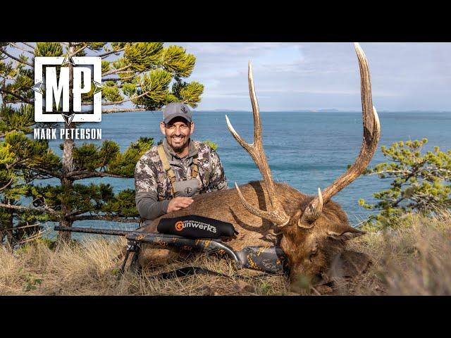 Hunting Marble Island for Axis and Rusa Deer | Mark V. Peterson Hunting