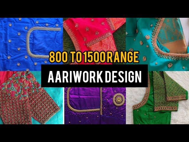 50 Aariwork Blouses (Rs.800 - 1500) idea | Low Budget | Blouse Design | Maggam work| Aariwork