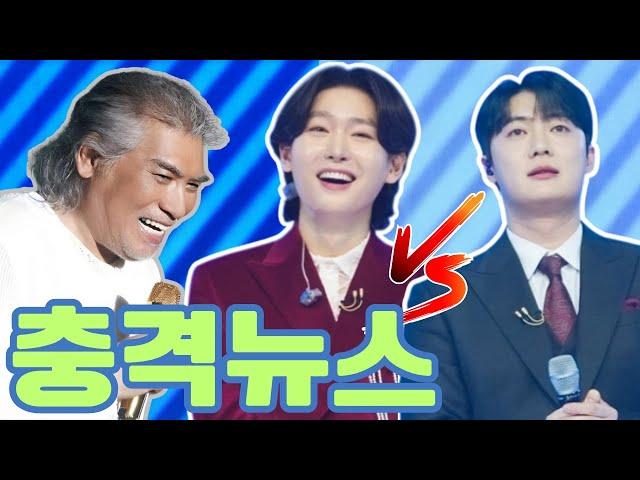 “그 아이가 보여요” 나훈아가 입을 열었다! 미스터트롯3에서 김용빈이 우승할 것이라는 확신, 그 근거는 단순한 예감이 아니었다?!