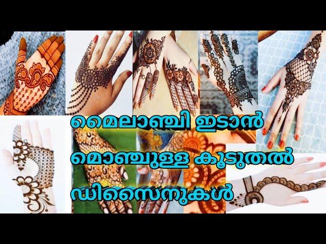 New Mehndi Design 2024 / Simple Mehndi Design