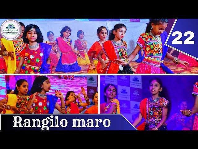 Rangilo maro song by 4th,5th students /V.G Cultural program 2024/ knowledge park creative school