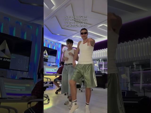 Женя Лизогуб и Амирчик | #женялизогуб #милананекрасова #цуефа #лерасимка #давидтуров