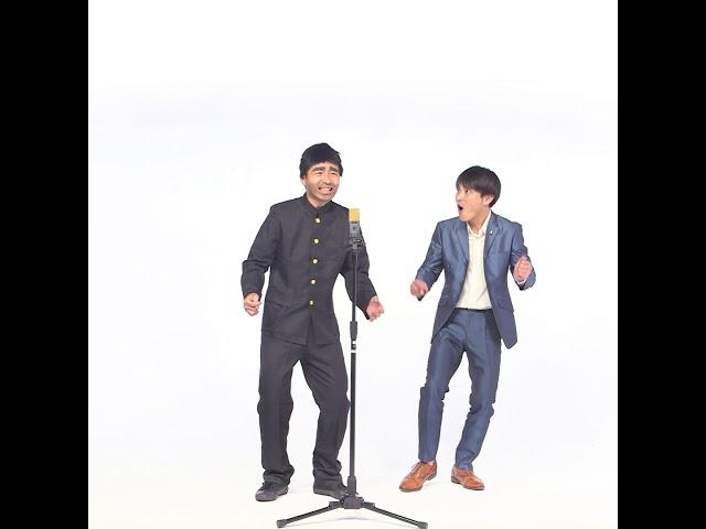 『南くんと漫才する奴～国名分けっこ～』ジャルジャルのネタのタネ【JARUJARUTOWER】