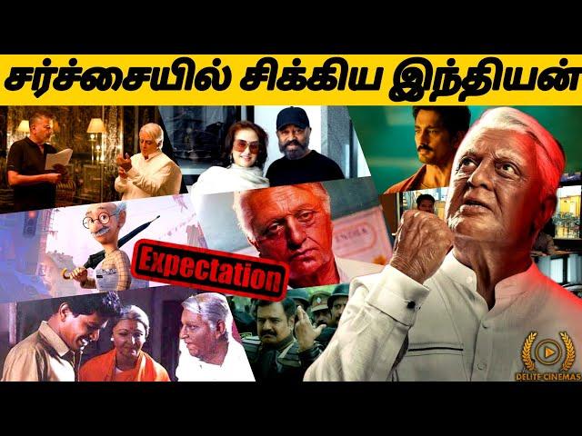 "INDIAN 2 Movie Backstory Details" l Ulaganayagan Kamal Haasan l Shankar l  By Delite Cinemas 