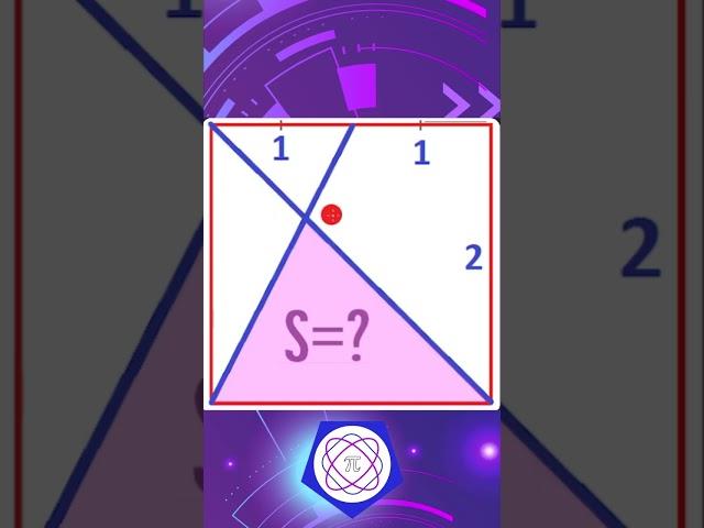 Найти площадь#ЕГЭ #ОГЭ #тест #математика #ященко #maths #головоломка
