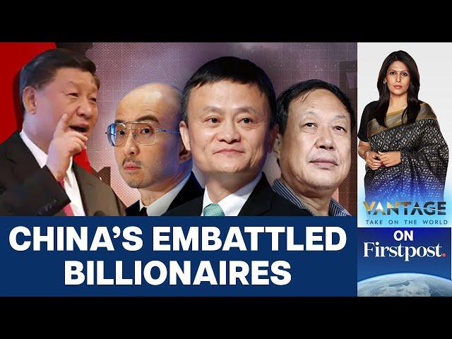 Xi Jinping's War on Billionaires: Corruption or Purge of Critics? | Vantage with Palki Sharma