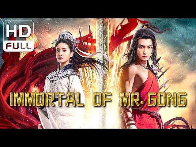 【ENG SUB】Immortal of Mr. Gong | Fantasy/Wuxia/Costume | Chinese Online Movie Channel