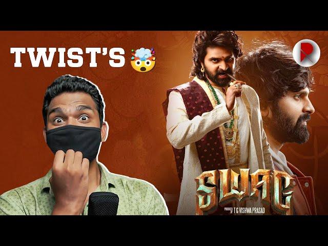 SWAG Movie Review : Sree Vishnu : Hasith Goli  : Telugu movies RatpacCheck