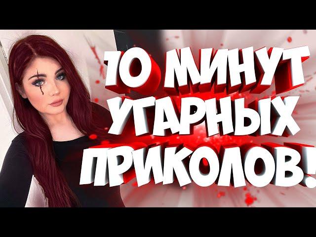 FUNNY MOMENTS |  ЛУЧШЕЕ ЗА ИЮЛЬ | НОВЫЕ ПРИКОЛЫ | ЗАСМЕЯЛСЯ - ПОДПИСАЛСЯ #32