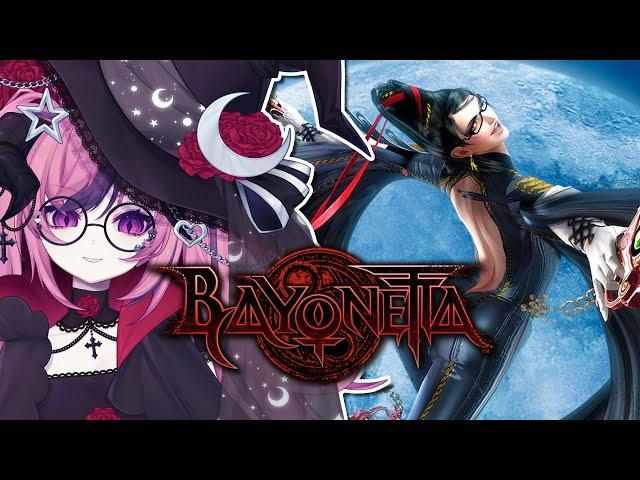 Ironmouse Plays Bayonetta