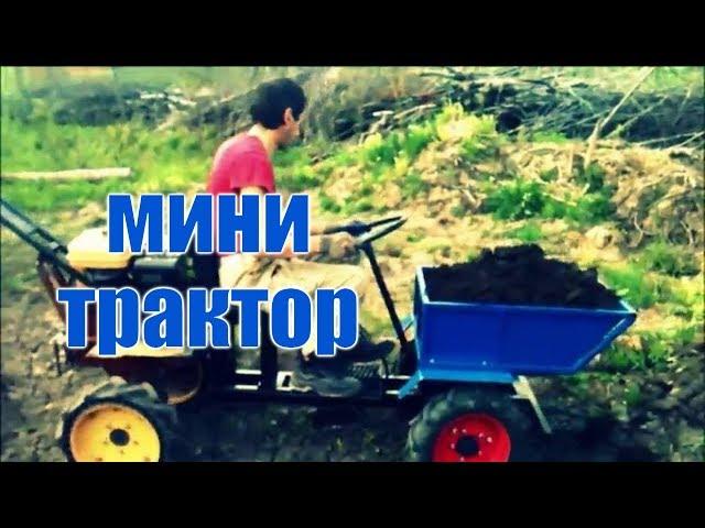 Адаптер для мотоблока КТЗ-2. Минитрактор для фермера.