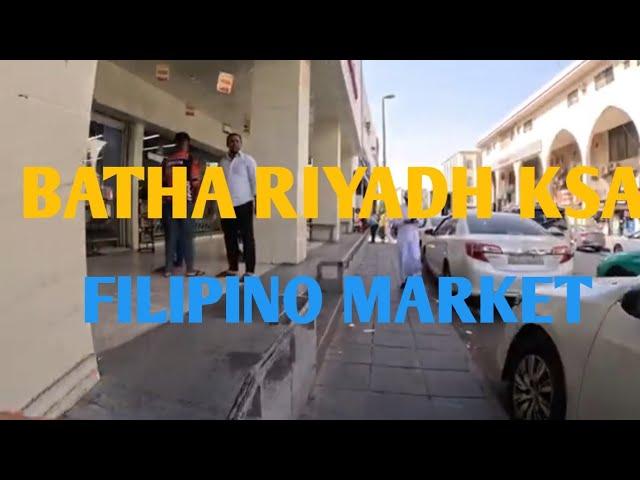 filipino market batha, riyadh, saudi arabia (buhay ofw'buhay abroad)